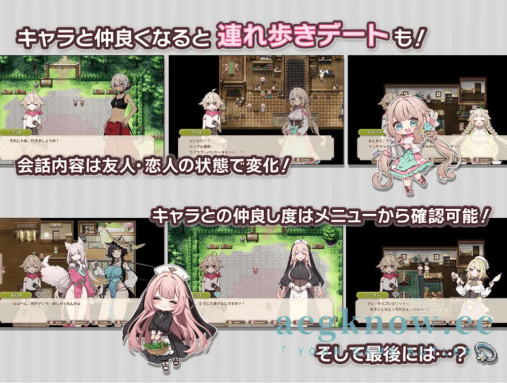 图片[4]-[PC+安卓Joi] [日系SLG/汉化] 森林物语～小镇的农场生活～ 汉化版 [776M]-acgknow
