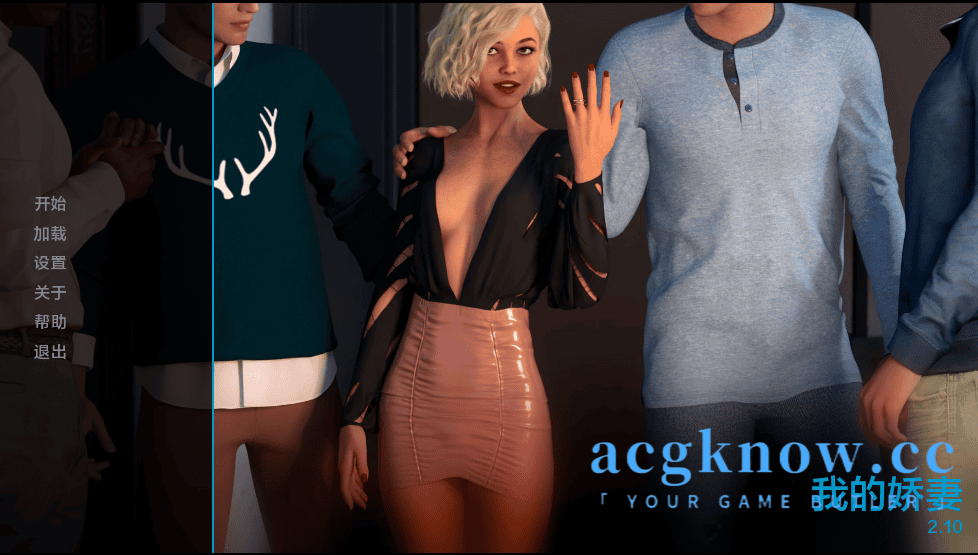 [PC+安卓] [欧美SLG/汉化/动态] 我的火辣妻子 [v2.10] My Hotwife [3.22G]-acgknow