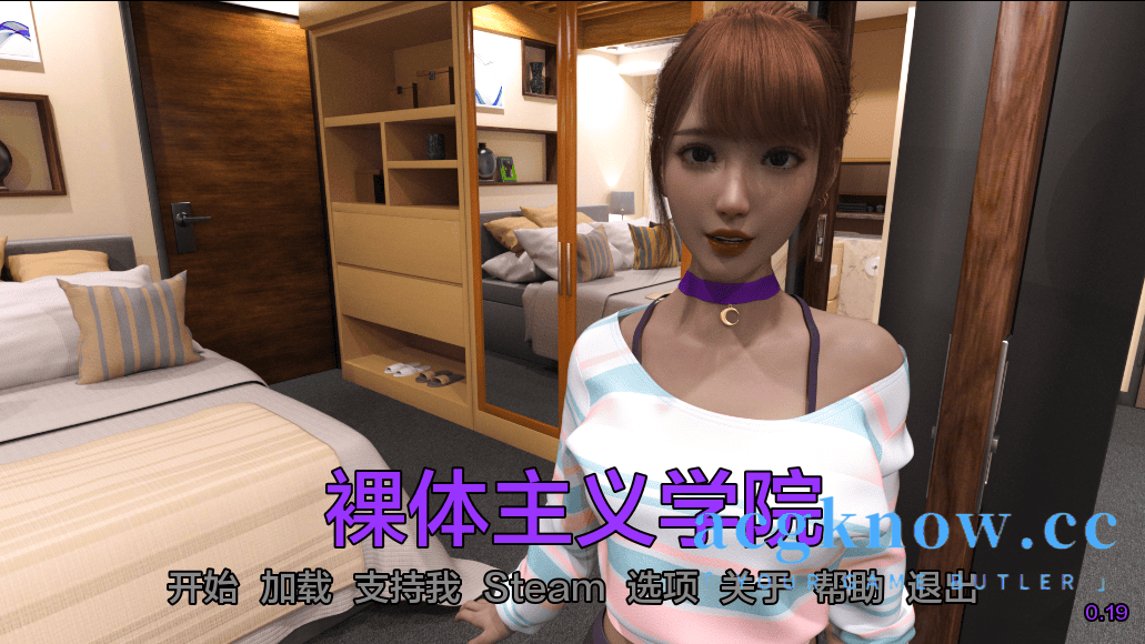 [PC+安卓][亚洲SLG/汉化/动态] 裸体主义者 裸体学校 裸体学院 [Side Story v0.2] Nudist College Nudist School [4.7G]-acgknow