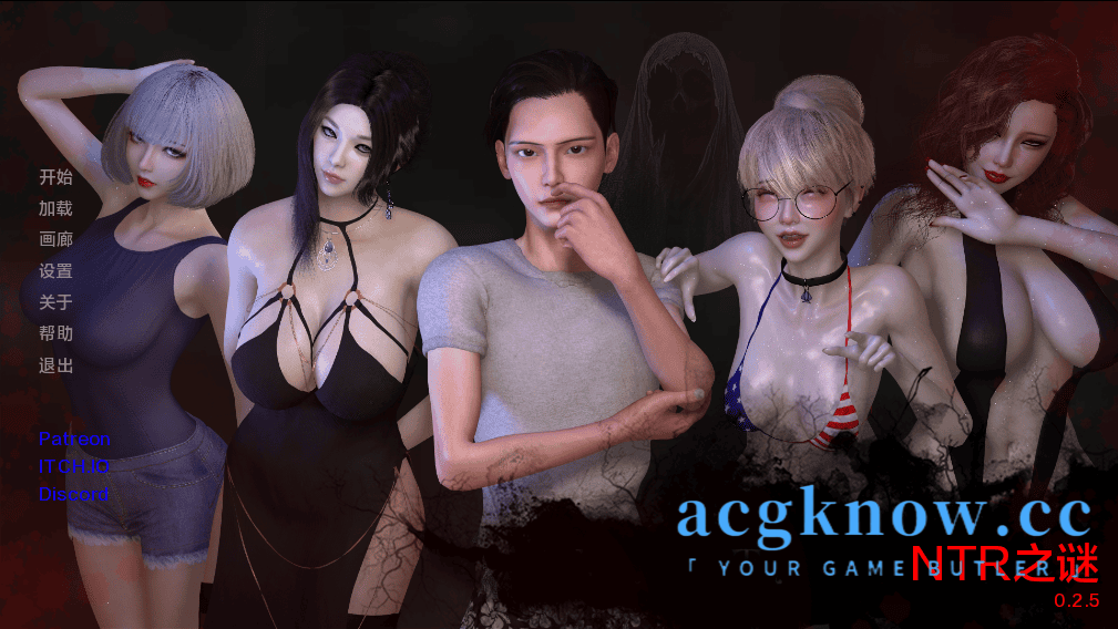 [PC+安卓][亚洲SLG/汉化/动态] NTR 之谜 [v0.2.5] The Mystery of NTR [1.54G]-acgknow