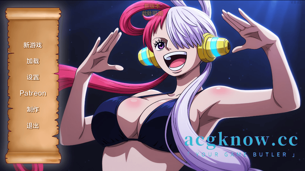 [PC+安卓][欧美SLG/汉化/动态] 强壮的海盗 [v0.25] Lusty Buccaneers [363M]-acgknow
