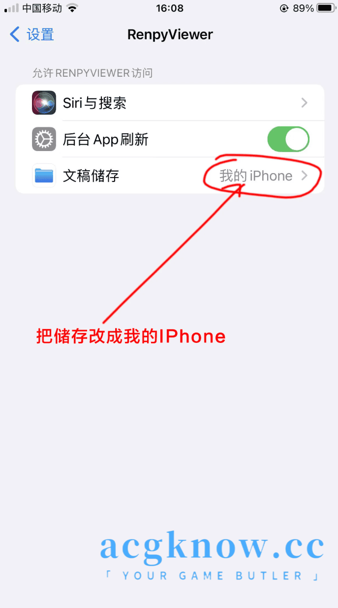 2506221240