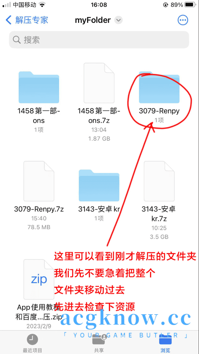 2506221624