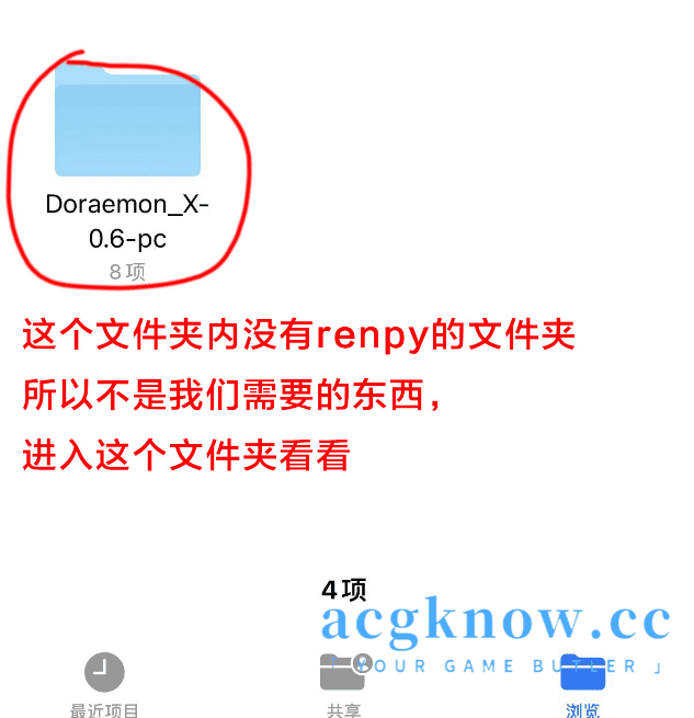 2506221643