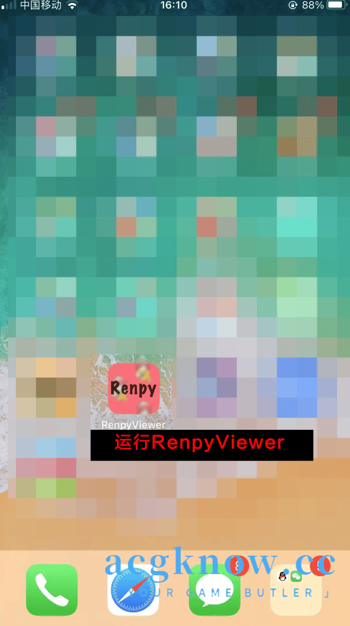 2506221815