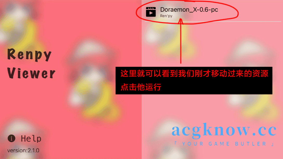 2506221838