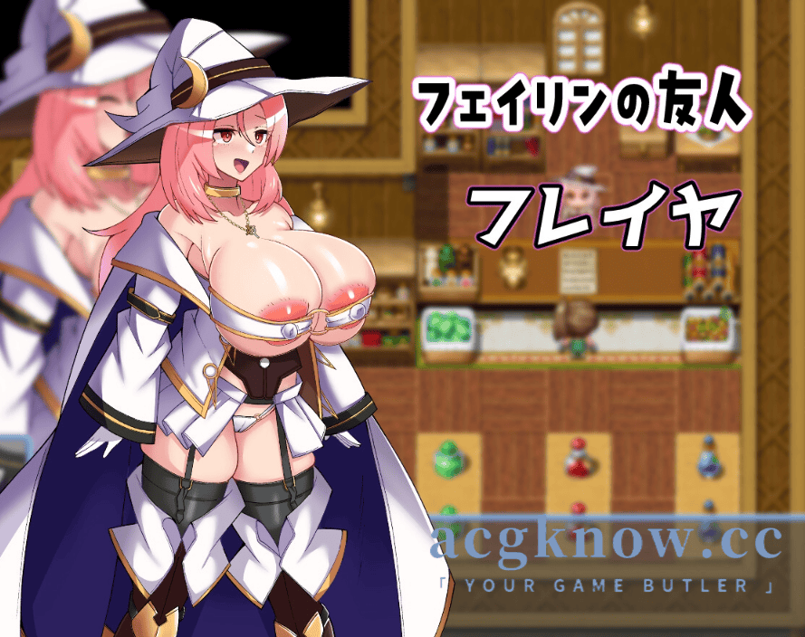 图片[5]-[PC+安卓] [日系RPG/汉化] 格斗娘没钱了！ 汉化版 [2.53G]-acgknow