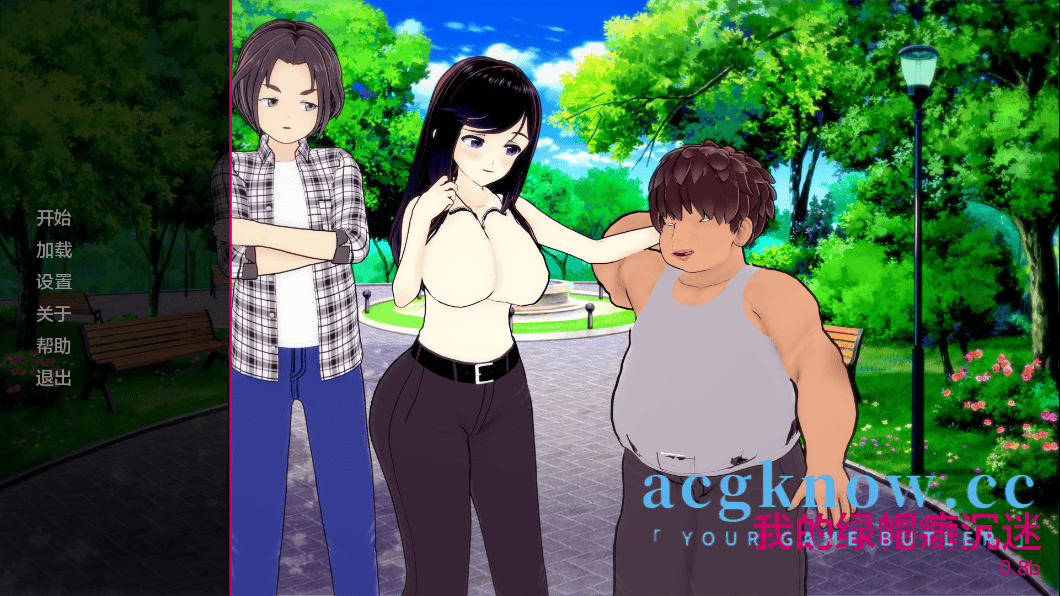 [PC+安卓] [日系SLG/汉化/NTR]我的绿帽癖 [v0.8b] My Netorase Obsession [3.18G]-acgknow