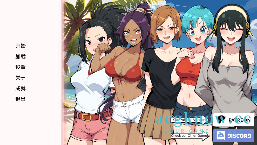 [PC+安卓][日系SLG/汉化/动态] 动漫热门度假村 [v0.9 Public] Anime Hot Resort [326M]-acgknow
