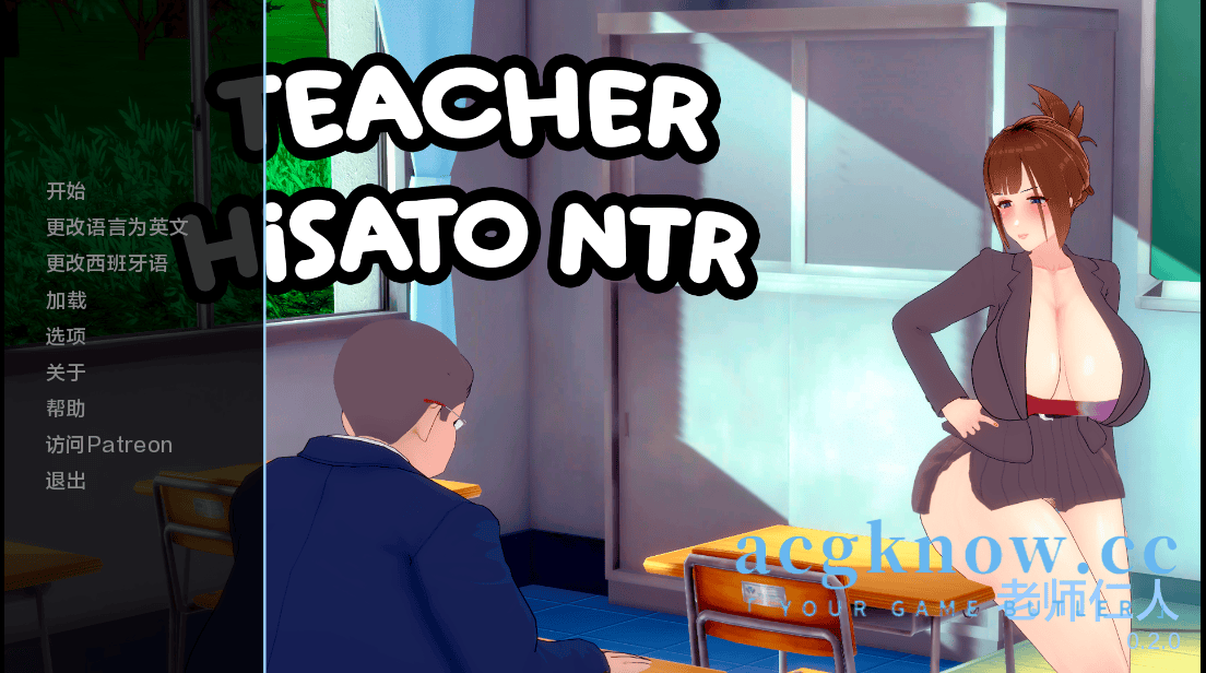 [PC+安卓][日系SLG/汉化/动态] 久里老师NTR [v0.20] Teacher Hisato NTR [570M]-acgknow