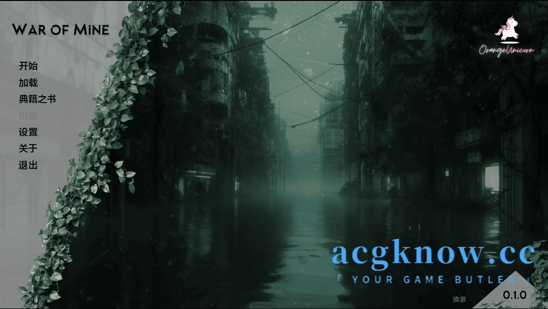 [PC+安卓][欧美SLG/汉化/动态] 我的战争 [Ep.1 v0.1.0] War of Mine [2.11G]-acgknow