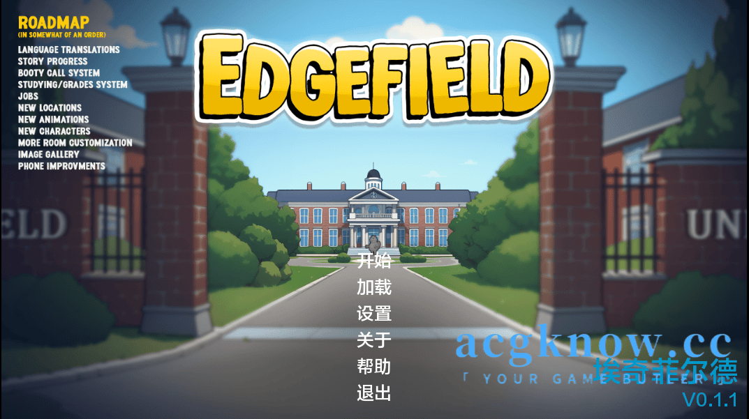 [PC+安卓][欧美SLG/汉化/动态] 埃奇菲尔德 [v0.1.1] Edgefield [1.53G]-acgknow