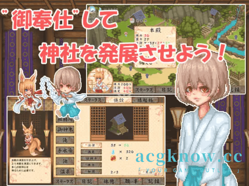 图片[2]-[PC] [像素RPG/云汉化/动态] 轮回之社 转生之社 [928M]-acgknow
