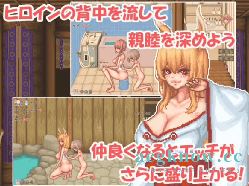 图片[3]-[PC] [像素RPG/云汉化/动态] 轮回之社 转生之社 [928M]-acgknow