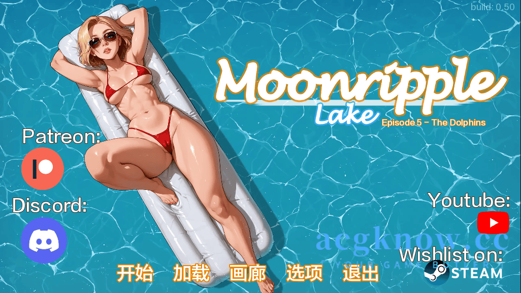 [PC+安卓][欧美SLG/汉化/动态]月纹湖 [v0.5] Moonripple Lake [4.28G]-acgknow