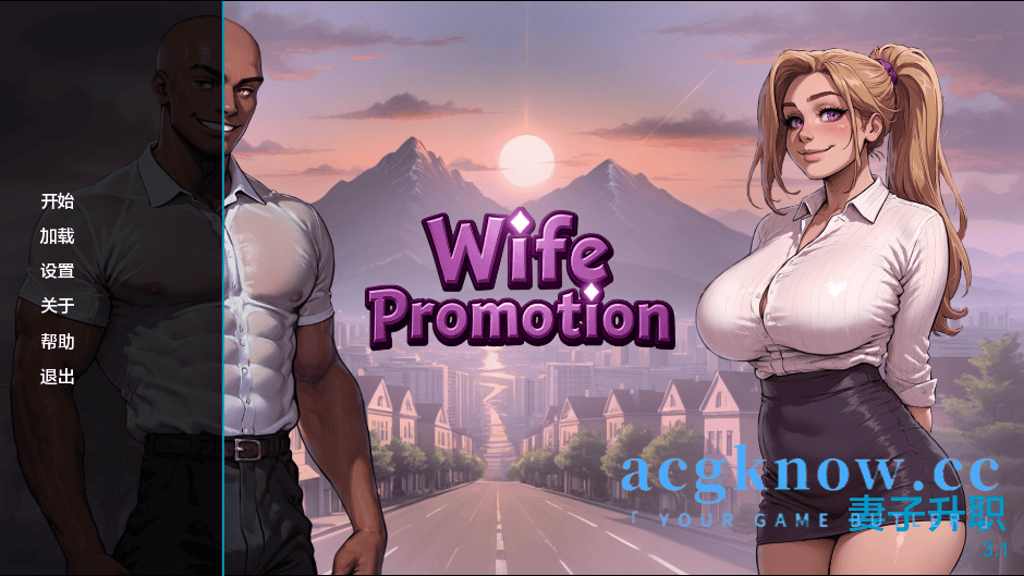 [PC+安卓][欧美SLG/汉化/动态] 老婆升职记 [Ch.3] Wife Promotion [1.69G]-acgknow