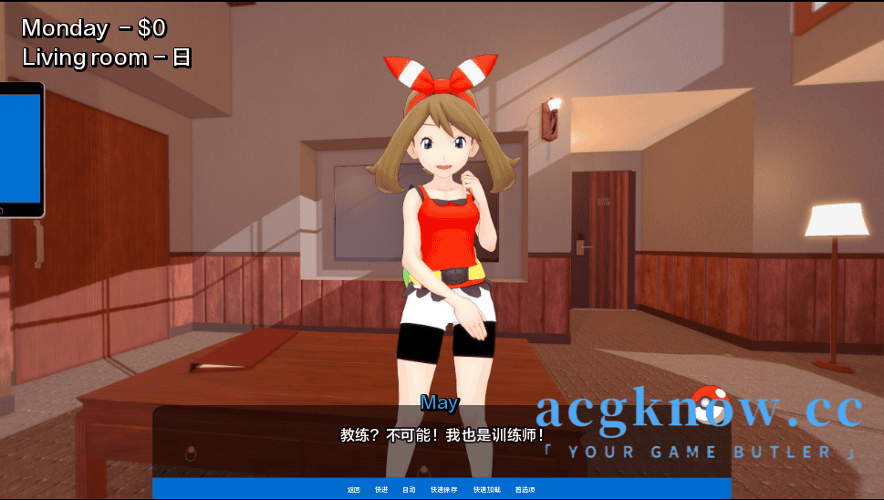 图片[3]-[PC+安卓][日系SLG/汉化/动态] 宝可梦之星 [v0.17.0 Demo] Pokestars [713M]-acgknow