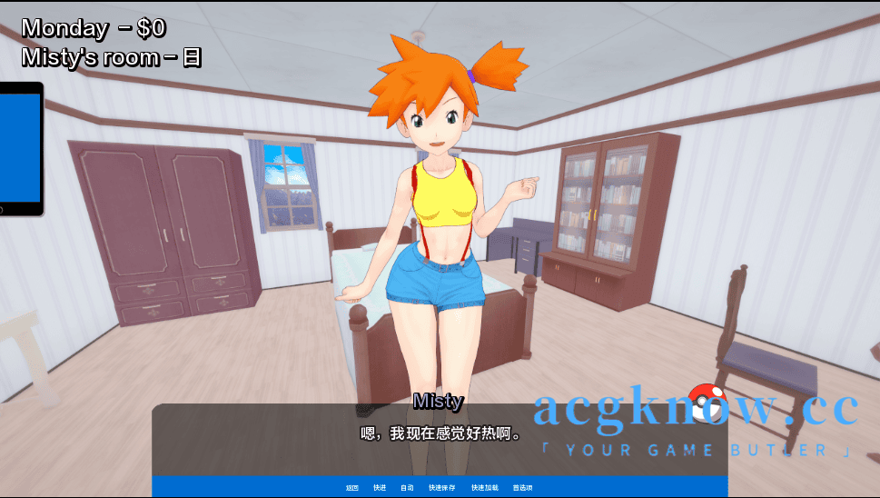 图片[2]-[PC+安卓][日系SLG/汉化/动态] 宝可梦之星 [v0.17.0 Demo] Pokestars [713M]-acgknow