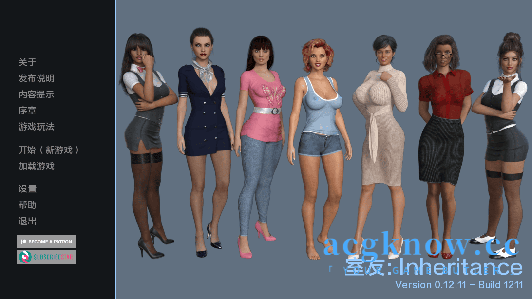 [PC+安卓][欧美SLG/汉化/动态] 室友 [v0.12.11] The Roommate [3.7G]-acgknow