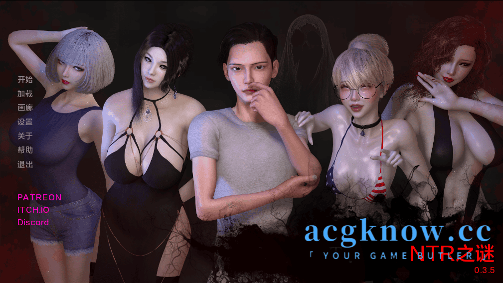 [PC+安卓][亚洲SLG/汉化/动态] NTR 之谜 [v0.3.5] The Mystery of NTR [1.2G]-acgknow