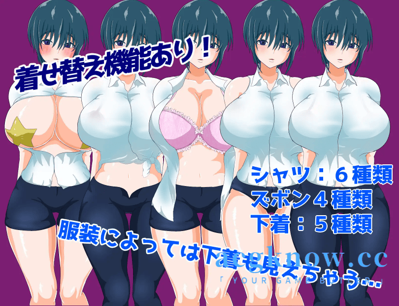 图片[2]-[PC+安卓] [日系RPG/汉化/NTR]  万事屋的“寝取”委托 汉化版 [854M]-acgknow