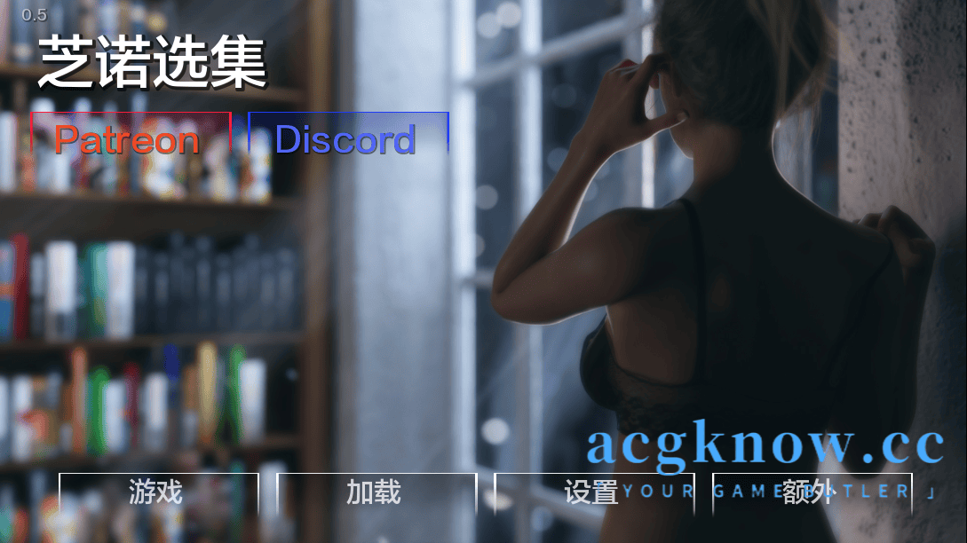 [PC+安卓][欧美SLG/汉化/动态] 芝诺选集 [v0.5] Zeno’s Anthology [3G]-acgknow