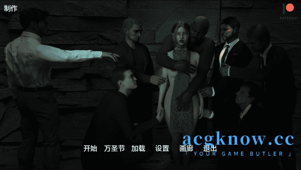 [PC+安卓][欧美SLG/汉化/动态] 我忠诚的妻子 [v0.5] NTR Path] My Loyal Wife [2.11G]-acgknow