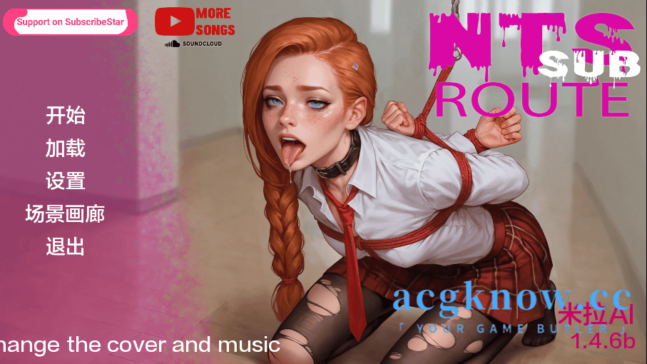 [PC+安卓][欧美SLG/汉化/NTR] 米拉 AI [v1.4.6 public] Mila AI [2.42G]-acgknow