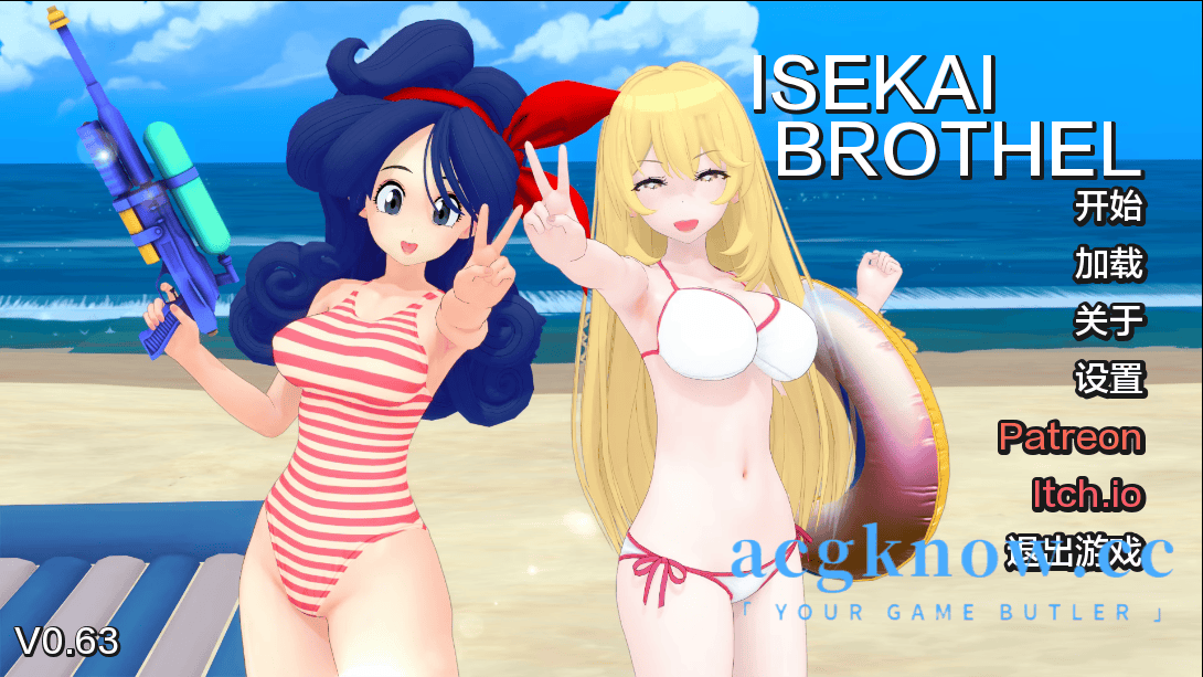 [PC+安卓][日系SLG/汉化/动态]异世界妓院 伊势海妓院 [v0.63] Isekai Brothel [4G]-acgknow