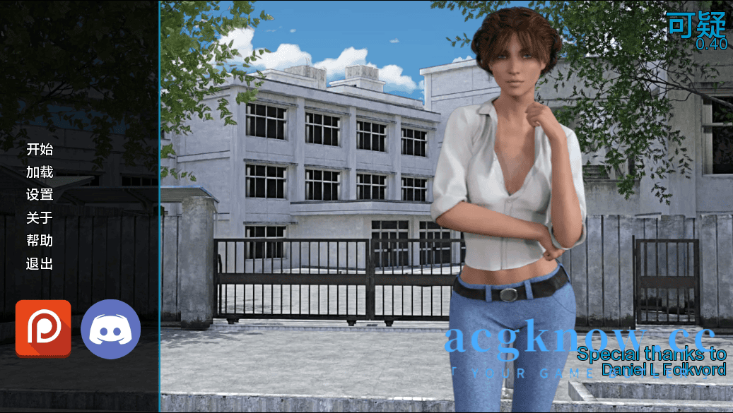 [PC+安卓][欧美SLG/汉化/动态] 可疑 [v0.40] Suspicious[995M]-acgknow
