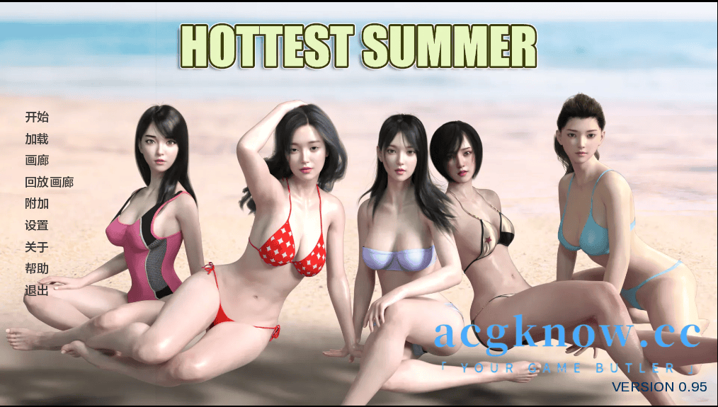 [PC+安卓][亚洲SLG/汉化/动态] 最热的夏天 [v0.95] Hottest Summer[1.91G]-acgknow