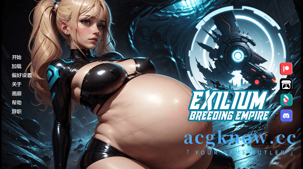[PC+安卓][欧美SLG/汉化/动态] 流亡 - 培育帝国 [v0.2.5] Exilium - Breeding Empire [5.2G]-acgknow
