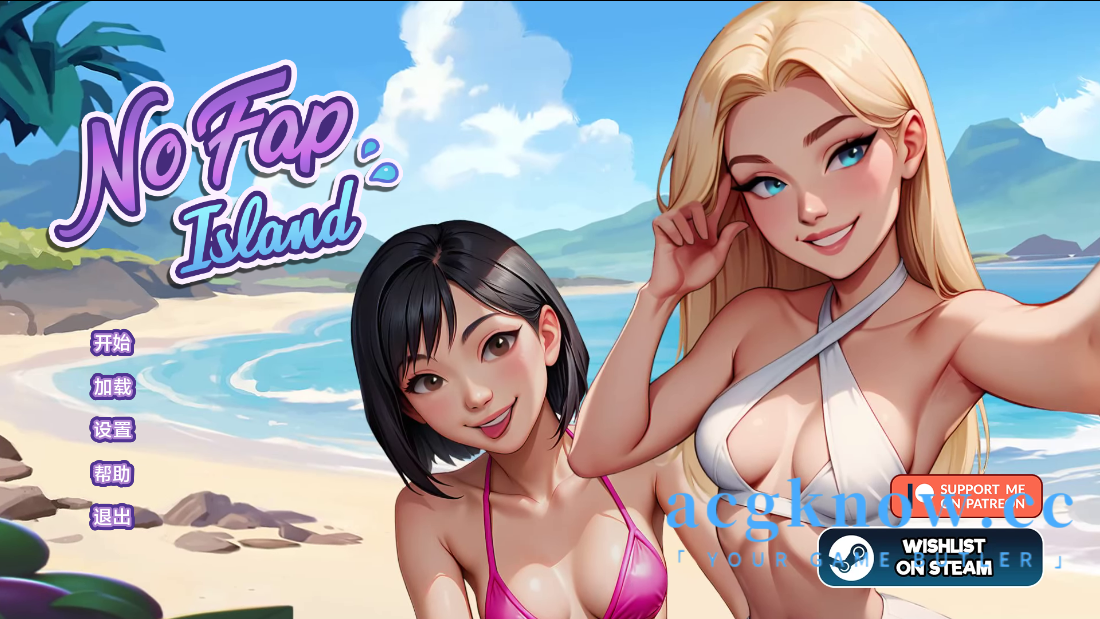 [PC+安卓][欧美SLG/汉化/动态] 禁欲岛 [Ch.6.5] No Fap Island [2.1G]-acgknow