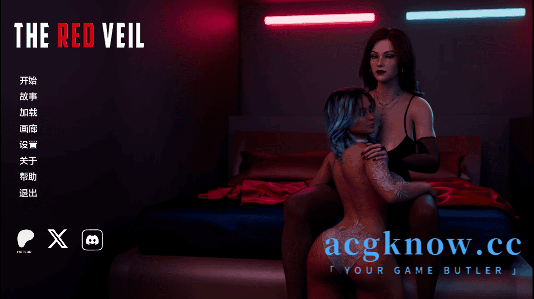 [PC+安卓][欧美SLG/汉化/动态] 红色面纱 [Ep.1 P1.5] The Red Veil [1.76G]-acgknow