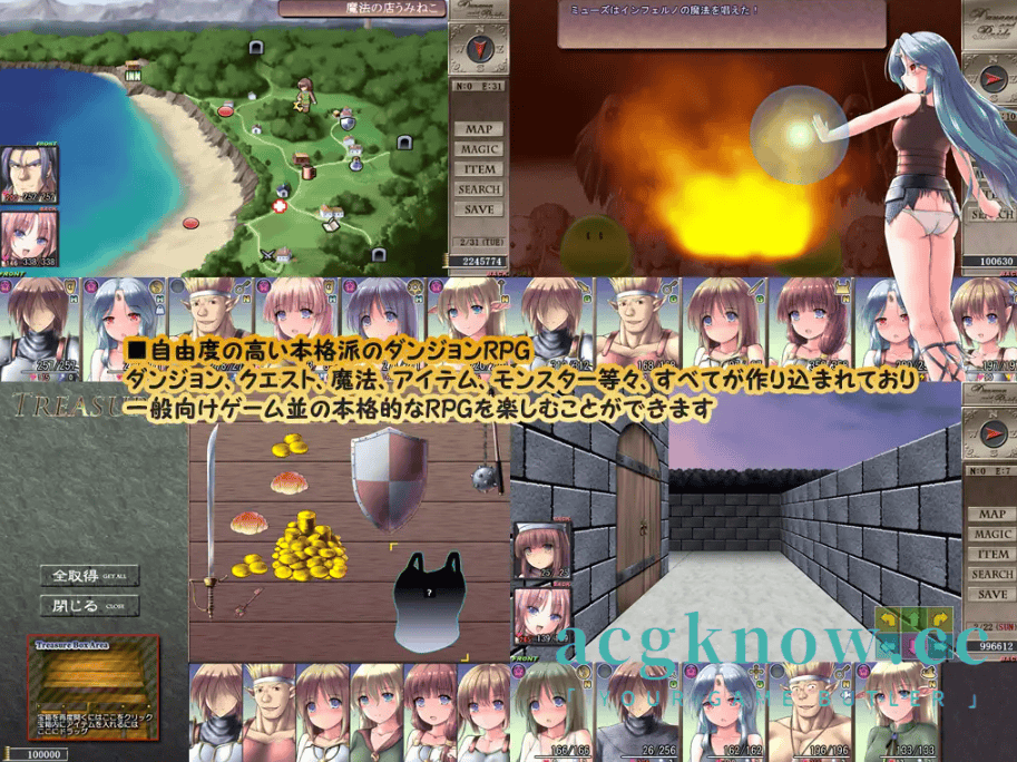 图片[4]-[PC] [日系RPG/AI汉化/动态] 地下城与新娘 ダンジョンアンドブライド [2G]-acgknow