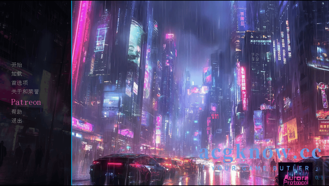 [PC+安卓][欧美SLG/官中/动态] Aurora 协议 [v0.1] Aurora Protocol [1.59G]-acgknow