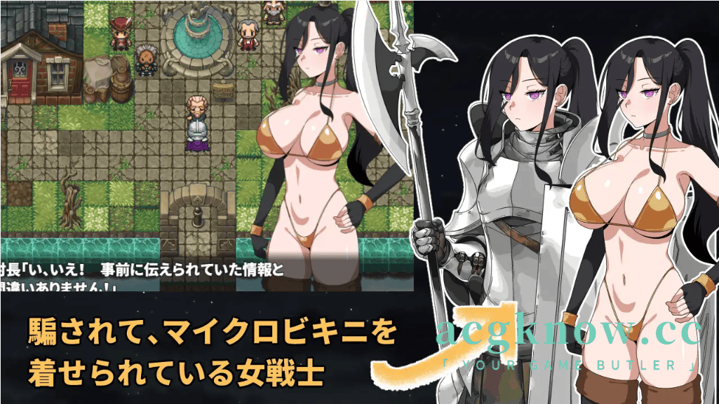 图片[2]-[PC+安卓] [日系RPG/汉化/动态] 最强的女战士，可惜是个笨蛋 汉化版 [888M]-acgknow
