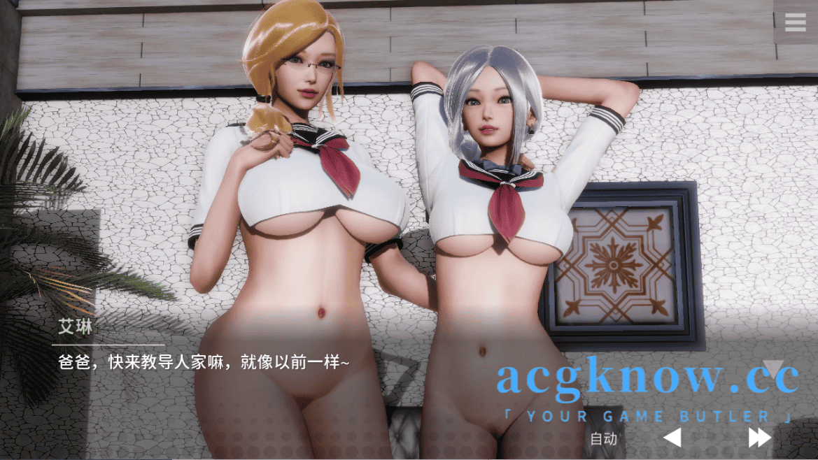 图片[3]-[PC+安卓][亚洲风SLG/汉化/动态] 美德如果 [Ch.7 v2] V.I.R.T.U.E.S. What If [569M]-acgknow