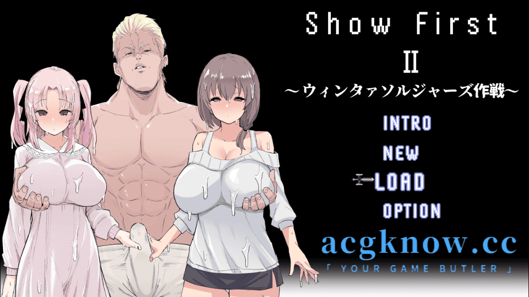 [PC+安卓] [日系像素RPG/汉化/动态/NTR] Show First 2 ～冬日战士作战～ 汉化版 [1.53G]-acgknow