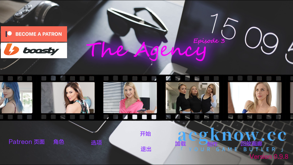 [PC][欧美SLG/汉化/动态] 代理机构 特工处 [Ep. 3 v0.9.8] The Agency  [15G]-acgknow