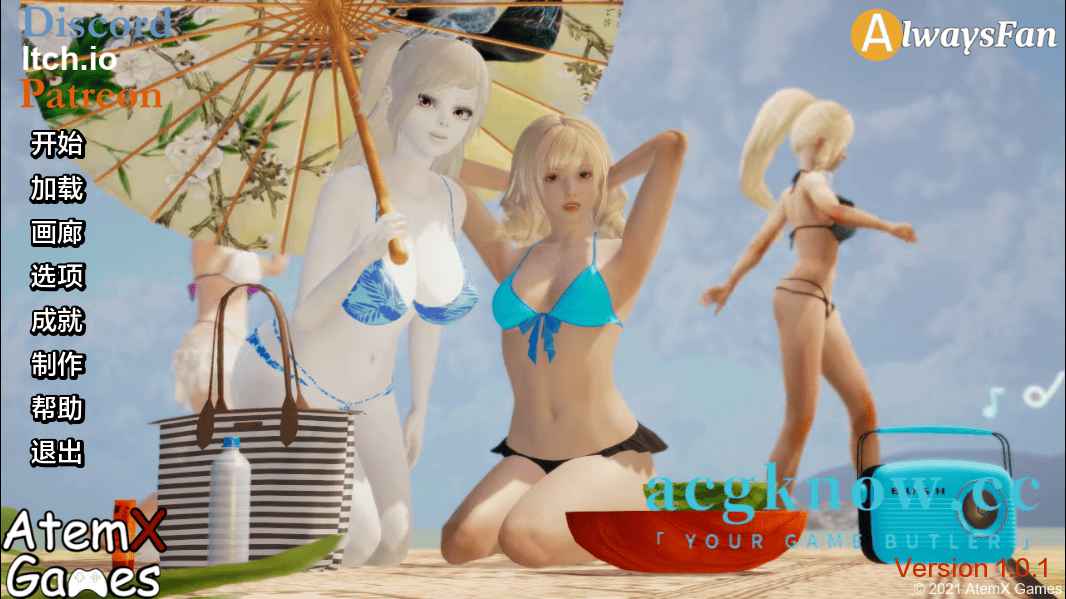 [PC+安卓][欧美SLG/汉化/动态] 永远的粉丝 [v1.0.1] AlwaysFan [4.8G]-acgknow