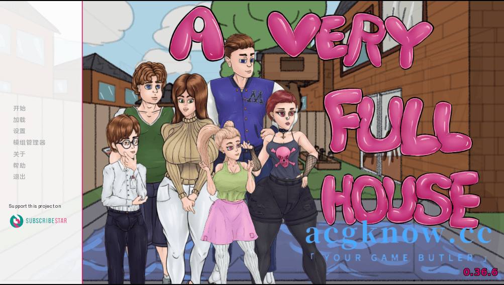 [PC+安卓][欧美SLG/汉化/动态] 满屋子 一个非常拥挤的家 [v0.36.6] A Very Full House [547M]-acgknow