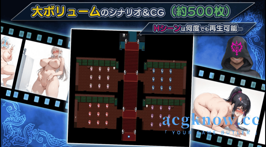 图片[5]-[PC+安卓] [日系RPG/汉化/动态] NTR幻想曲 – 命运花冠与蓝光宝石 – SIDE 福尔斯加兰德 汉化版 [3G]-acgknow