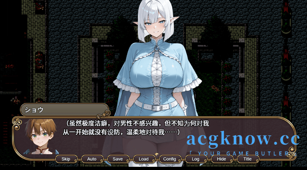 图片[4]-[PC+安卓] [日系RPG/汉化/动态] NTR幻想曲 – 命运花冠与蓝光宝石 – SIDE 福尔斯加兰德 汉化版 [3G]-acgknow