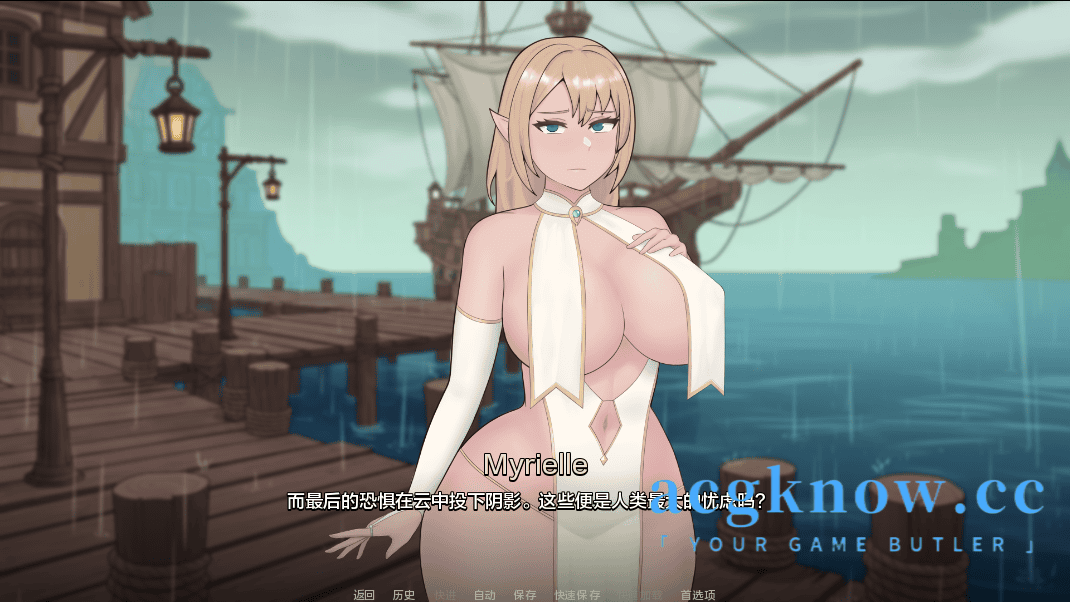 图片[2]-[PC+安卓][日系SLG/汉化/动态] 沉没的承诺 [v0.1] The Sunken Promise [657M]-acgknow