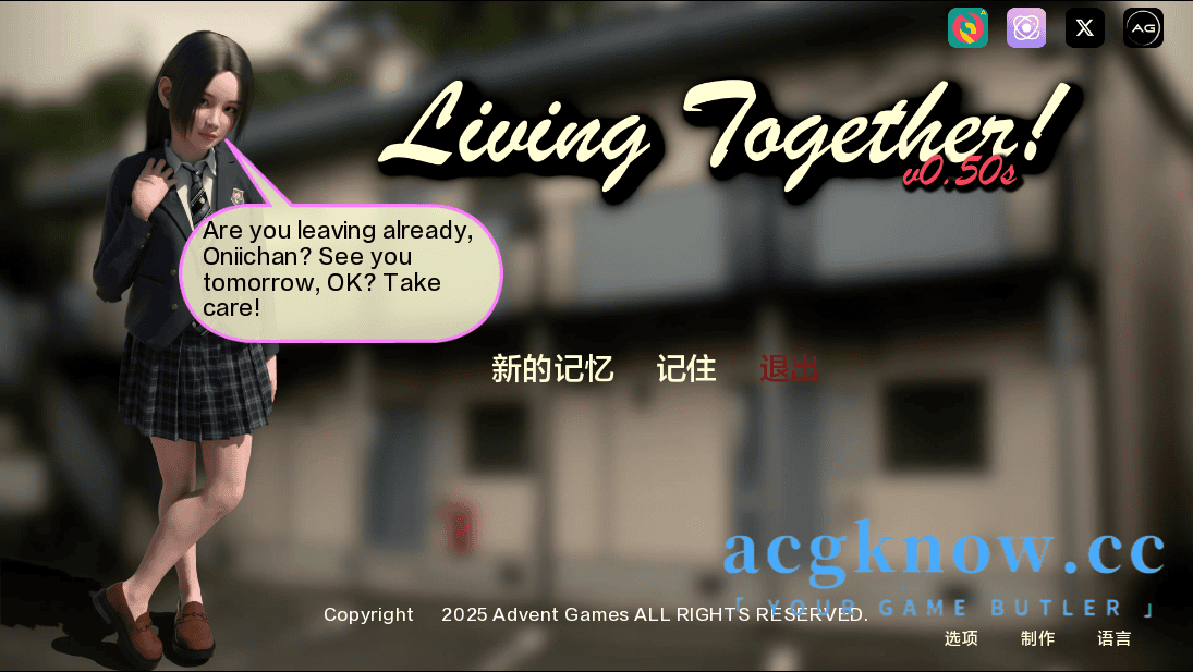 [PC+安卓][日系SLG/汉化/动态] 共同生活！[v0.50] Living Together! [10G]-acgknow
