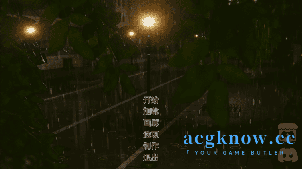 [PC+安卓][亚洲SLG/汉化/动态] 转瞬即逝的回忆 [Update 3] Fleeting Memories [3.91G]-acgknow