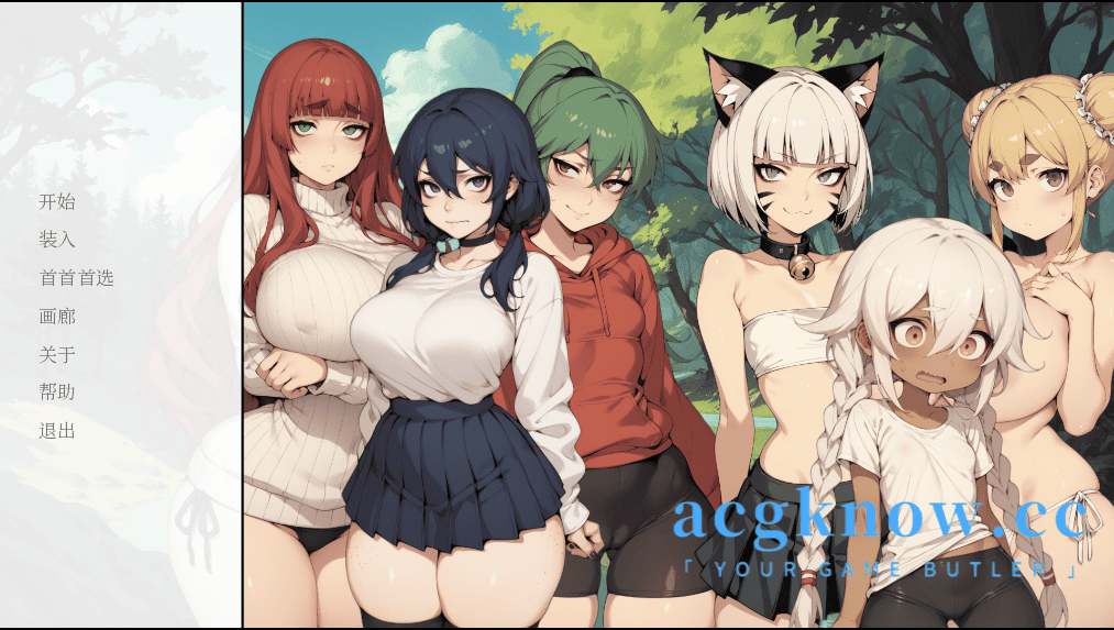 [PC+安卓] [日系SLG/官中/动态] 精灵后宫  [v1.8] Spirit Harem [2.87G]-acgknow