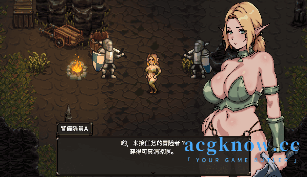 图片[2]-[PC+安卓] [日系RPG/汉化/动态] 淫辱矿镇塞蕾娜 ～精灵少女与淫欲的矿坑物语～ 汉化版 [1.84G]-acgknow