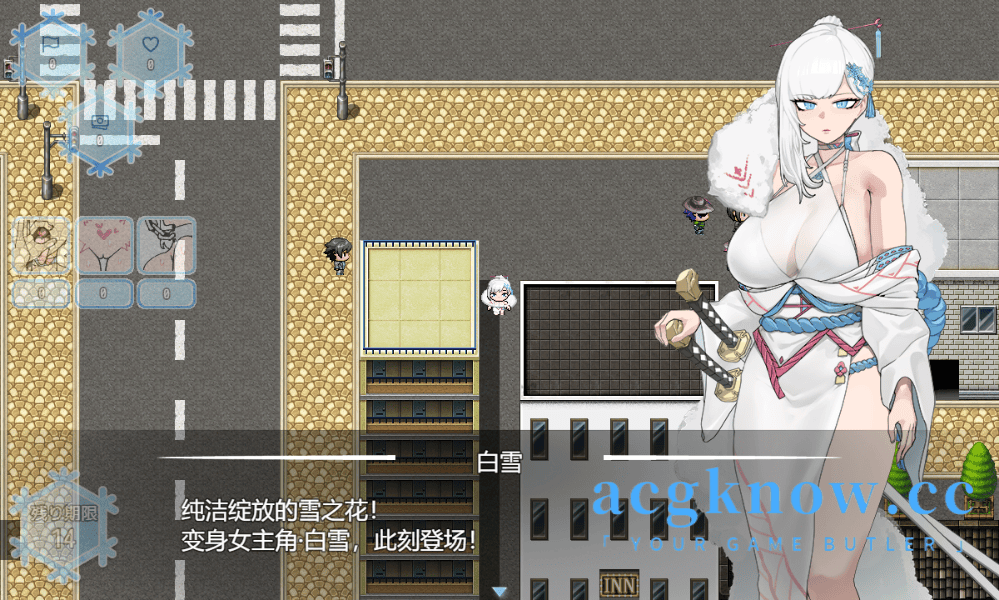 图片[3]-[PC+安卓][日系RPG/汉化/动态] 被戴绿帽的女主角白雪 汉化版 [2G]-acgknow